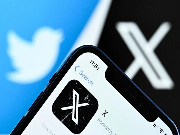 Điều kiện để có thể kiếm tiền trên X (Twitter) là gì?